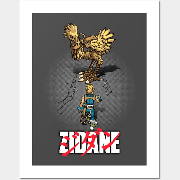 Zidane Wall Art by Patrol